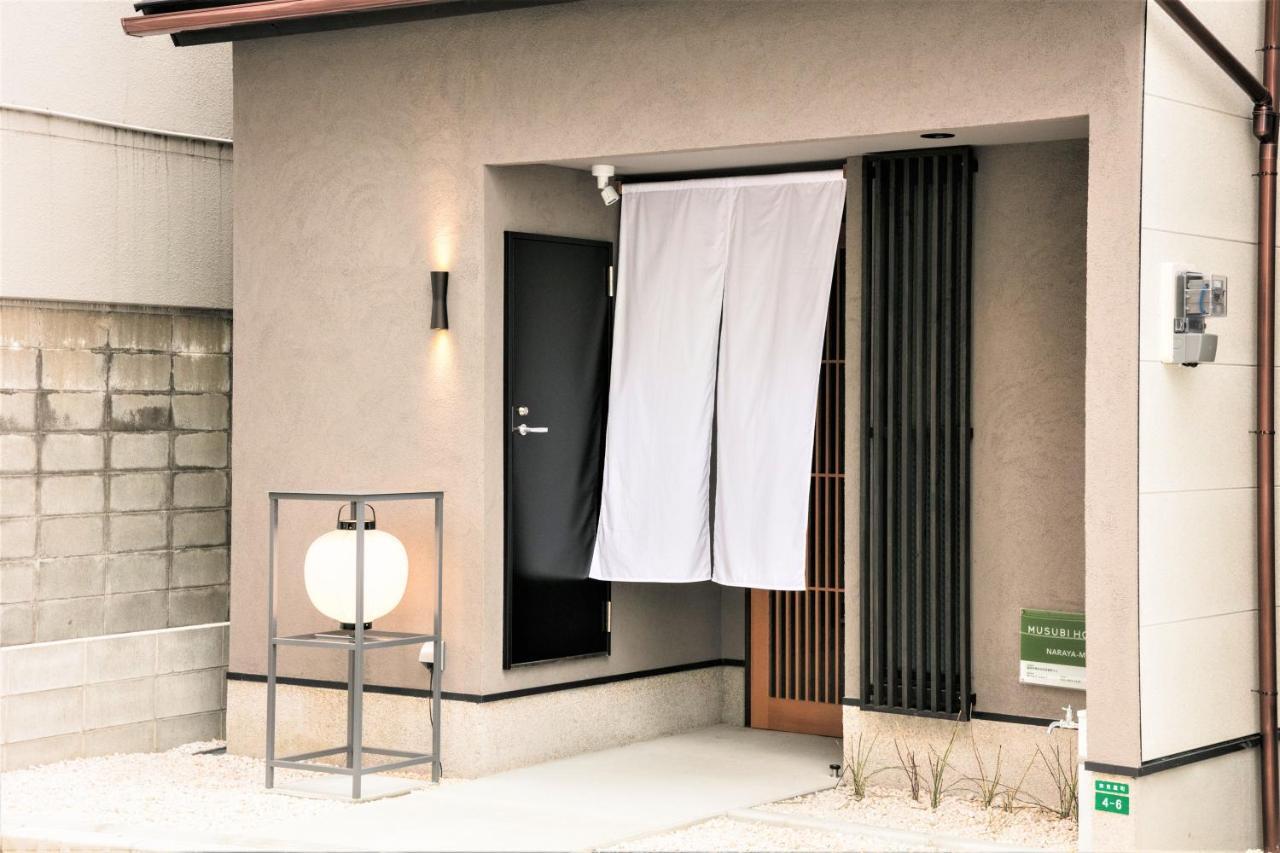 Musubi Hotel Machiya Naraya-Machi 1 Fukuoka  Ngoại thất bức ảnh