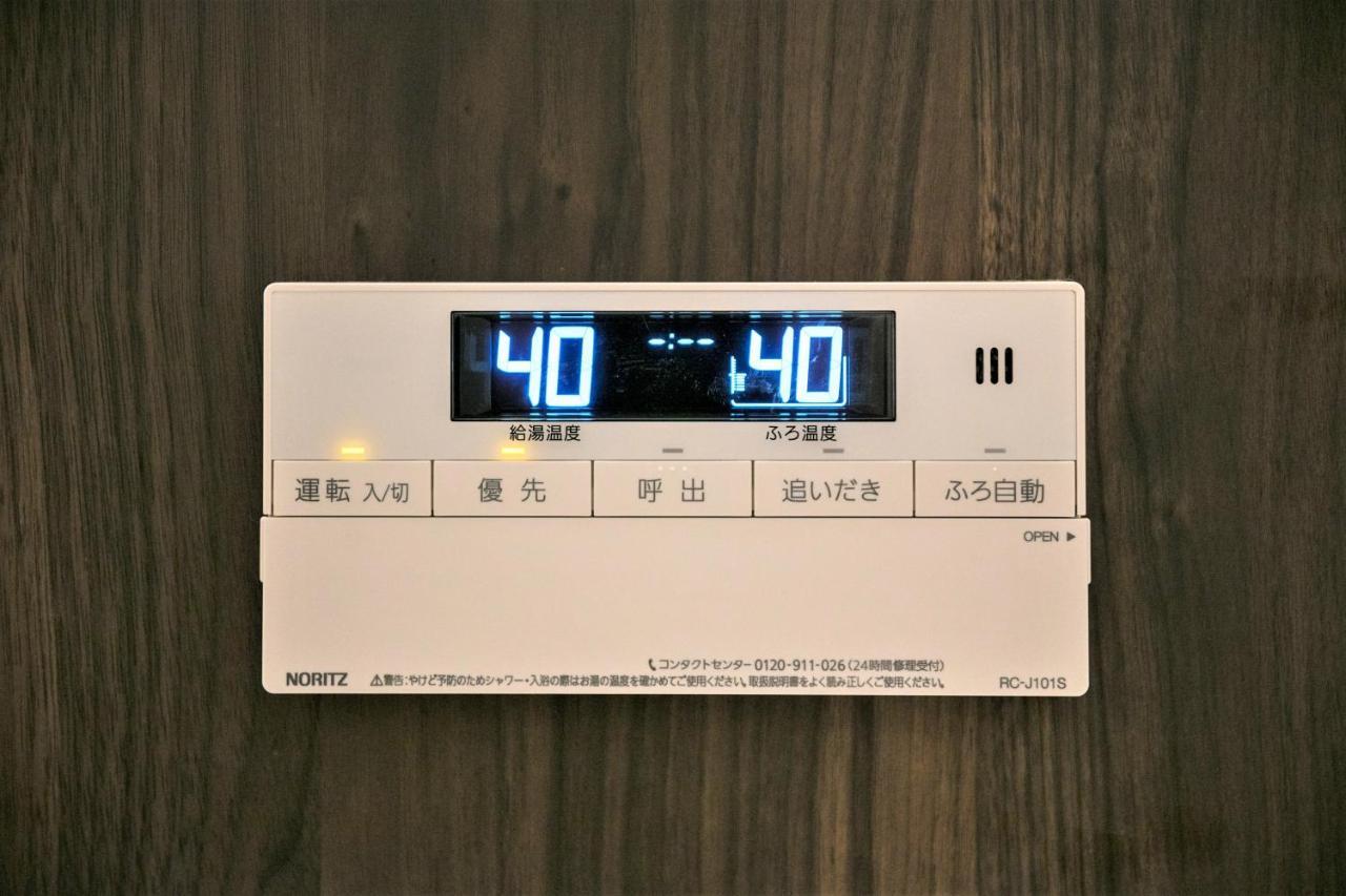 Musubi Hotel Machiya Naraya-Machi 1 Fukuoka  Ngoại thất bức ảnh